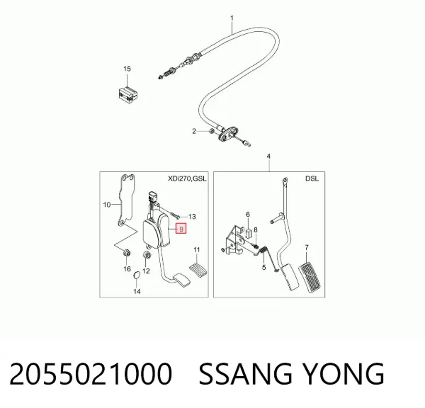 Pedal de gás (de acelerador) 2055021000 Ssang Yong