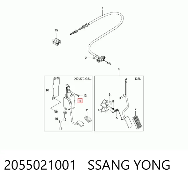 Pedal de gás (de acelerador) 2055021001 Ssang Yong