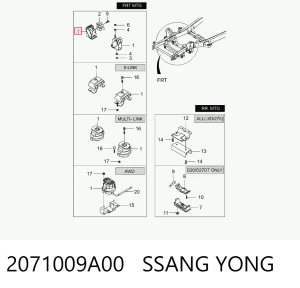 Coxim (suporte) esquerdo/direito de motor 2071009A00 Ssang Yong