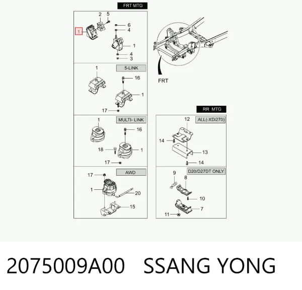 Coxim (suporte) esquerdo de motor 2075009A00 Ssang Yong