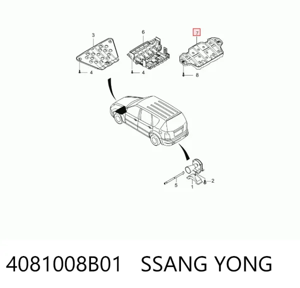 Proteção de motor, de panela (da seção de motor) 4081008B01 Ssang Yong