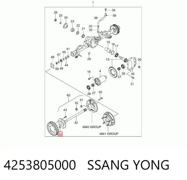  4253805000 Ssang Yong