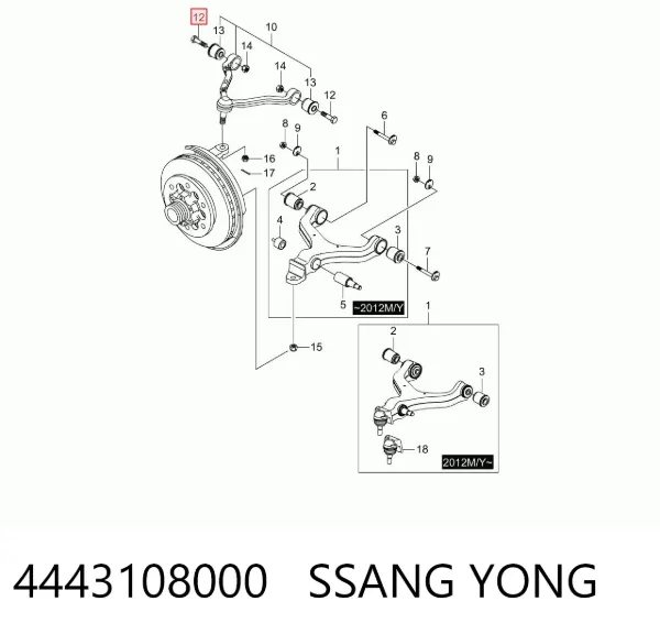 Parafuso de fixação de braço oscilante dianteiro, superior 4443108000 Ssang Yong