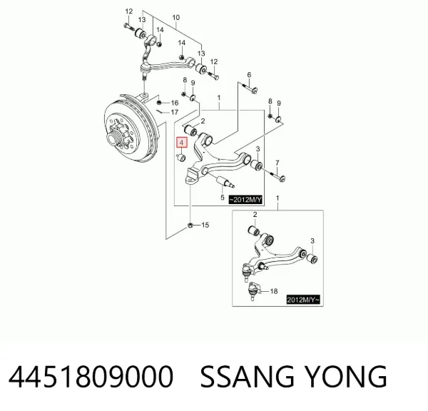 Bloco silencioso dianteiro do braço oscilante inferior 4451809000 Ssang Yong