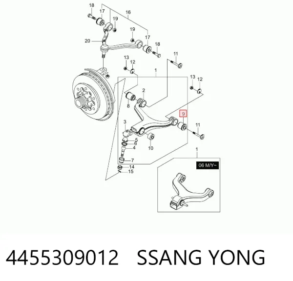 Bloco silencioso dianteiro do braço oscilante inferior 4455309012 Ssang Yong