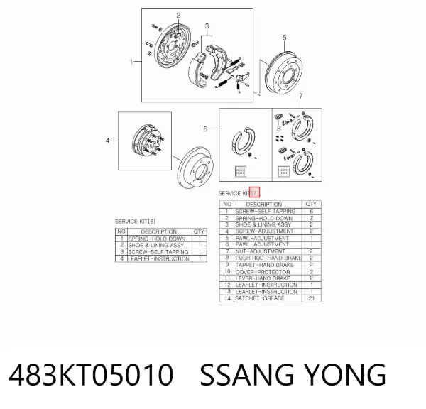 Sapatas do freio de estacionamento 483KT05010 Ssang Yong