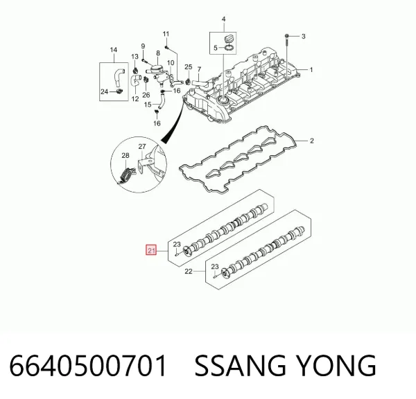 Árvore distribuidora de motor de admissão SsangYong Actyon CJ