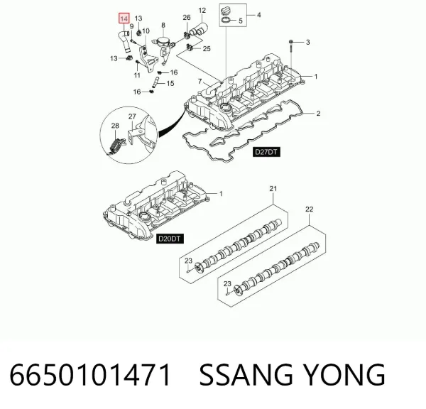  6650101471 Ssang Yong