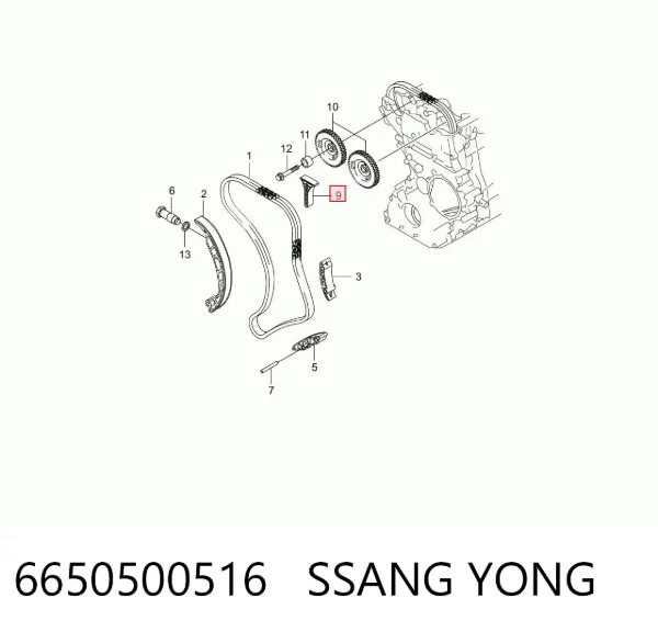Amortecedor de cadeia do mecanismo de distribuição de gás, superior SsangYong Rodius 