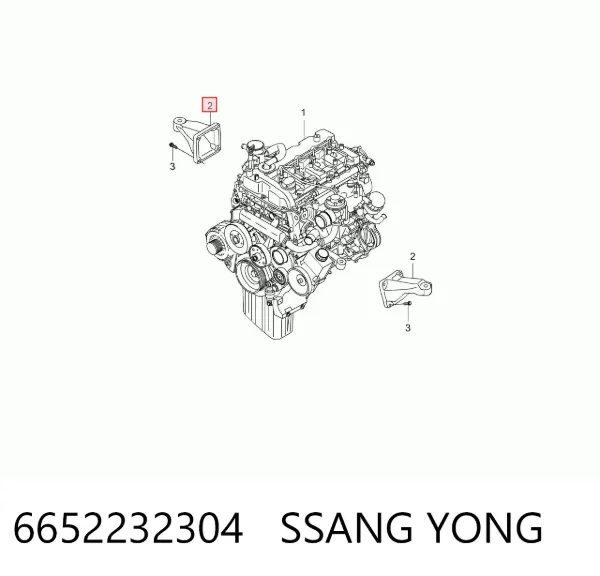 Consola de coxim (apoio) direita de motor 6652232304 Ssang Yong
