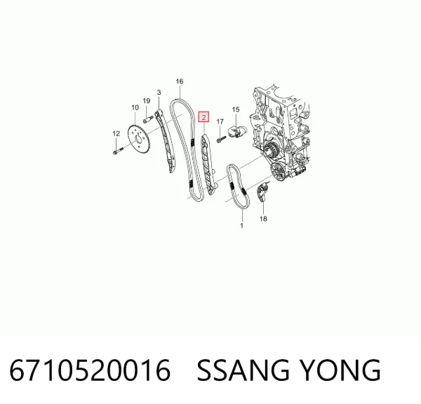 Amortecedor de cadeia do mecanismo de distribuição de gás SsangYong Korando C