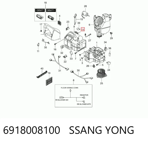 Radiador de forno (de aquecedor) 6918008100 Ssang Yong
