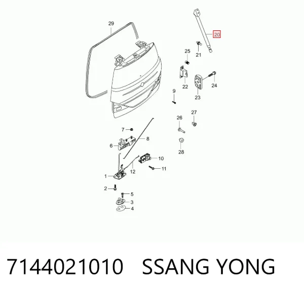 Amortecedor de tampa de porta-malas (de 3ª/5ª porta traseira) 7144021010 Ssang Yong