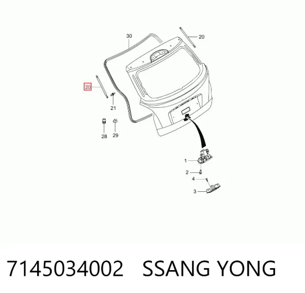 Amortecedor de tampa de porta-malas (de 3ª/5ª porta traseira) 7145034002 Ssang Yong