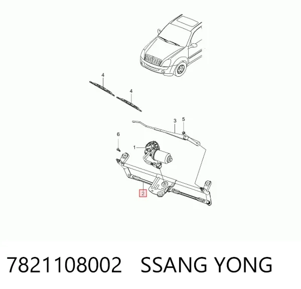 Trapézio de limpador pára-brisas 7821108002 Ssang Yong
