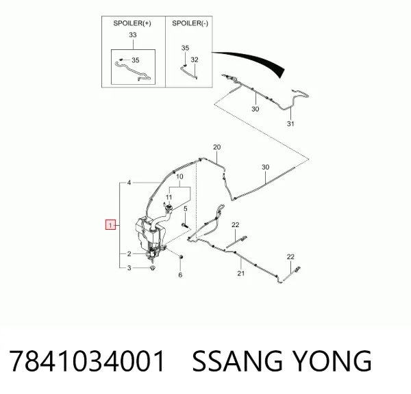 Tanque de fluido para lavador de vidro 7841034001 Ssang Yong