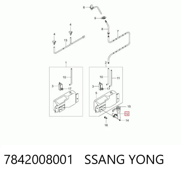 Gargalo do tanque de fluido para lavador 7842008001 Ssang Yong