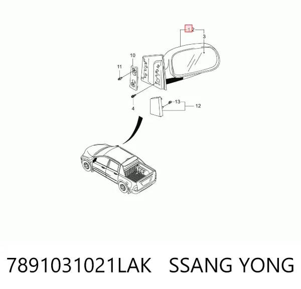 Espelho de retrovisão esquerdo 7891031021LAK Ssang Yong