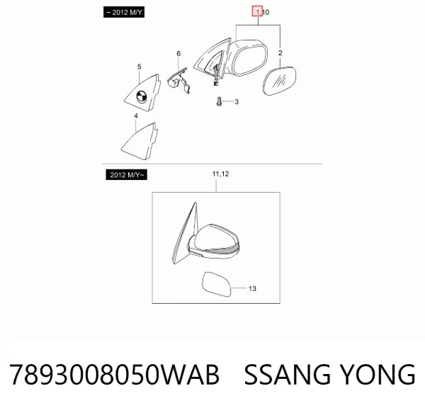 Espelho de retrovisão esquerdo 7893008050WAB Ssang Yong