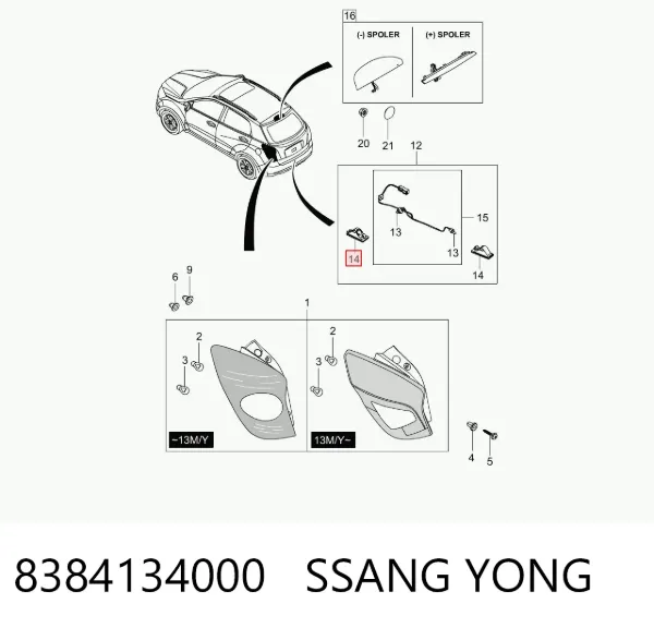 Lanterna da luz de fundo de matrícula traseira 8384134000 Ssang Yong