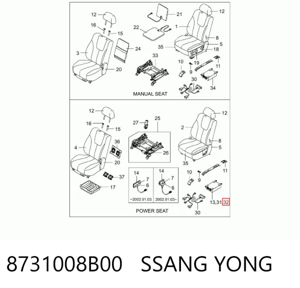 Módulo de controle do assento dianteiro 8731008B00 Ssang Yong