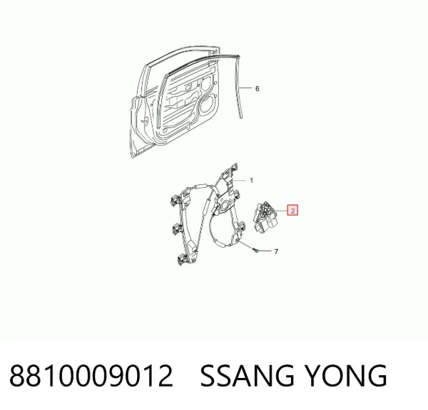 Motor de acionamento de vidro da porta dianteira direita 8810009012 Ssang Yong