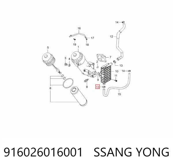 Braçadeira de aperto metálica, universal 916026016001 Ssang Yong