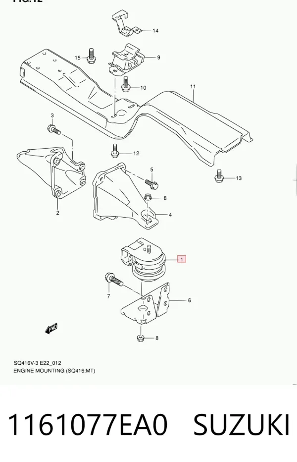 Coxim (suporte) esquerdo/direito de motor 1161077EA0 Suzuki