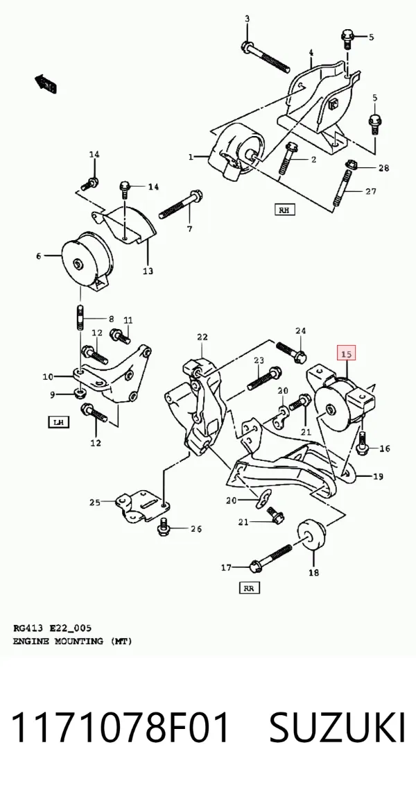 Coxim (suporte) traseiro de motor 1171078F01 Suzuki
