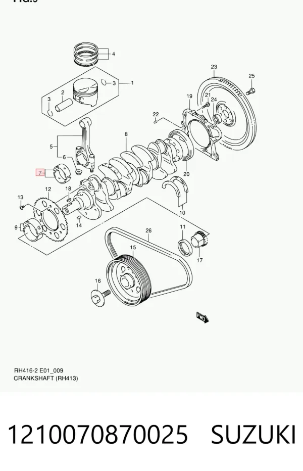  1210070870025 Suzuki