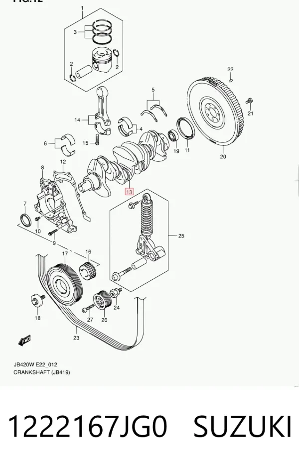  1222167JG0 Suzuki