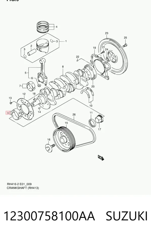  12300758100AA Suzuki