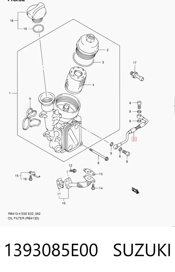 Tubo (mangueira) de fornecimento de óleo de turbina 1393085E00 Suzuki