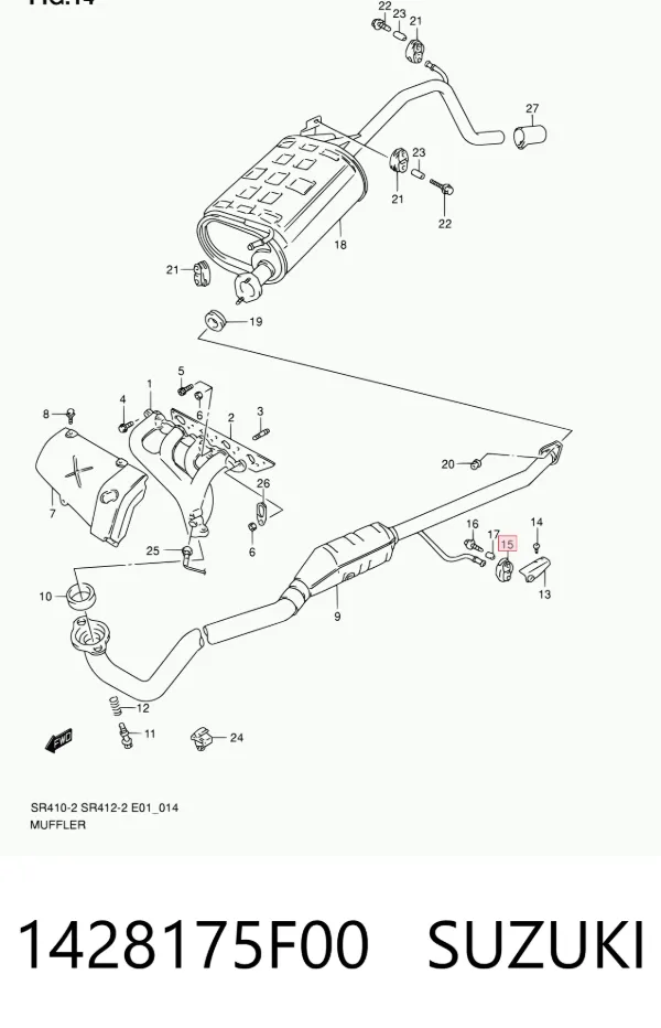 Coxim de fixação do silenciador 1428175F00 Suzuki