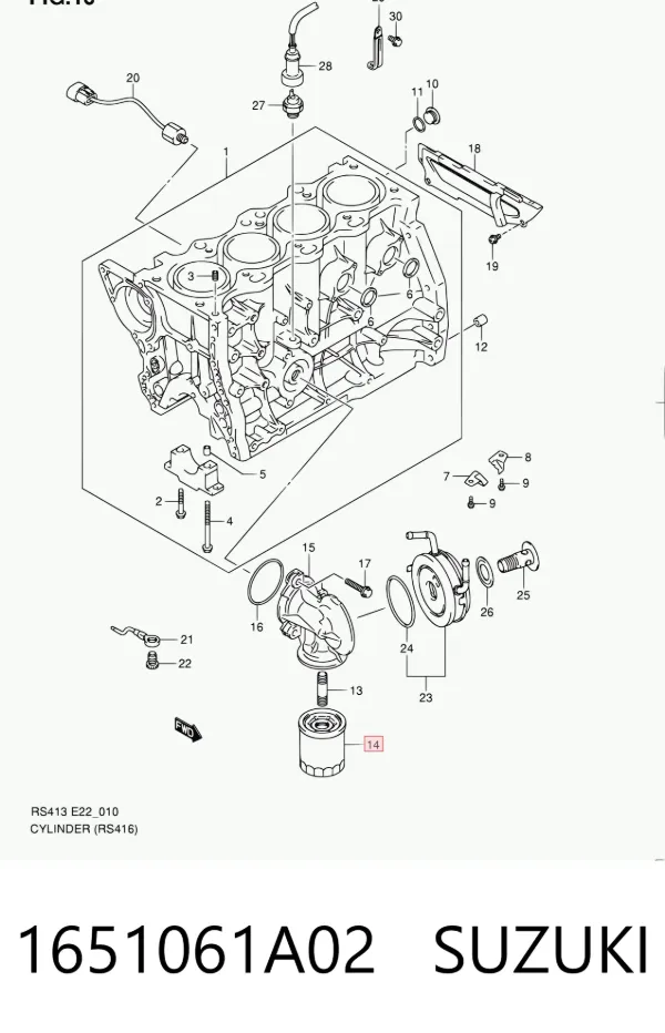 Filtro de óleo 1651061A02 Suzuki