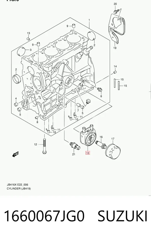 Radiador de óleo (frigorífico), debaixo de filtro 1660067JG0 Suzuki