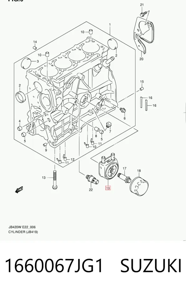 Radiador de óleo (frigorífico), debaixo de filtro 1660067JG1 Suzuki