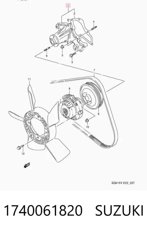 Bomba de água (bomba) de esfriamento 1740061820 Suzuki