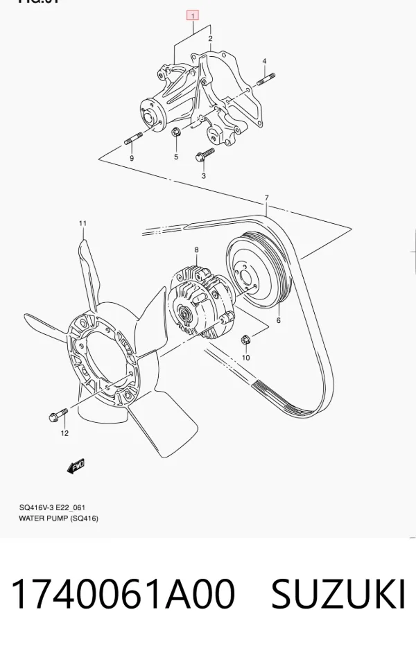 Bomba de água (bomba) de esfriamento 1740061A00 Suzuki