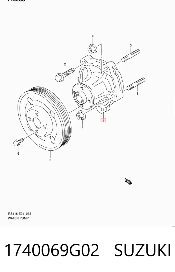 Bomba de água (bomba) de esfriamento 1740069G02 Suzuki