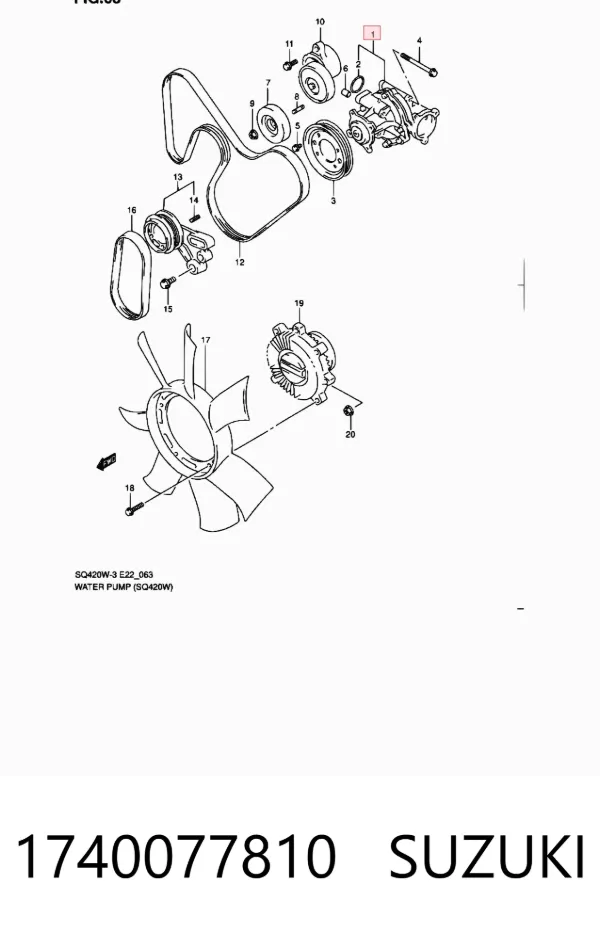 Bomba de água (bomba) de esfriamento 1740077810 Suzuki