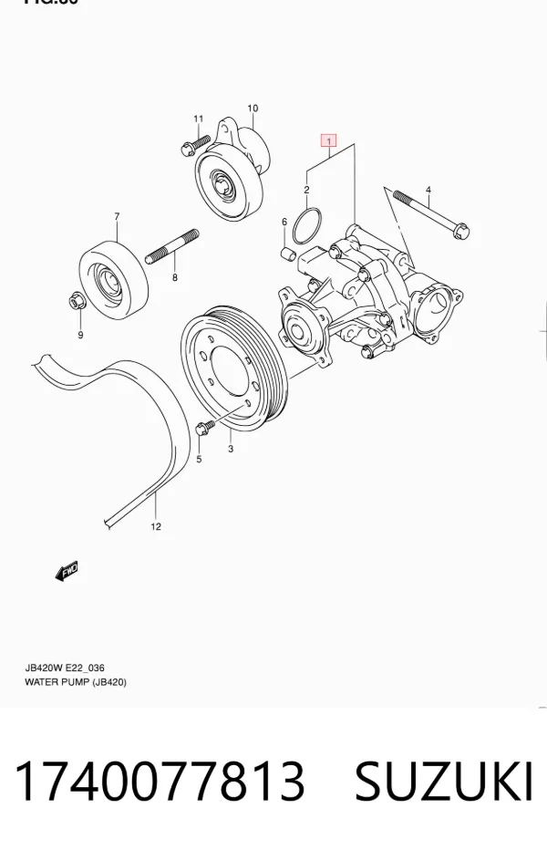 Bomba de água (bomba) de esfriamento 1740077813 Suzuki