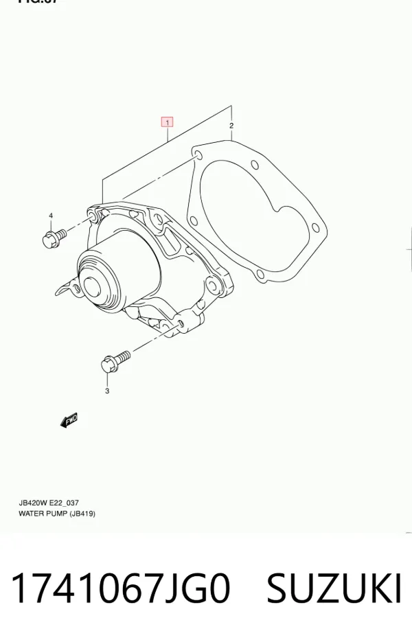Bomba de água (bomba) de esfriamento 1741067JG0 Suzuki