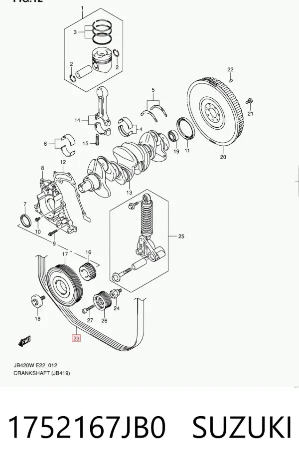 Correia dos conjuntos de transmissão 1752167JB0 Suzuki