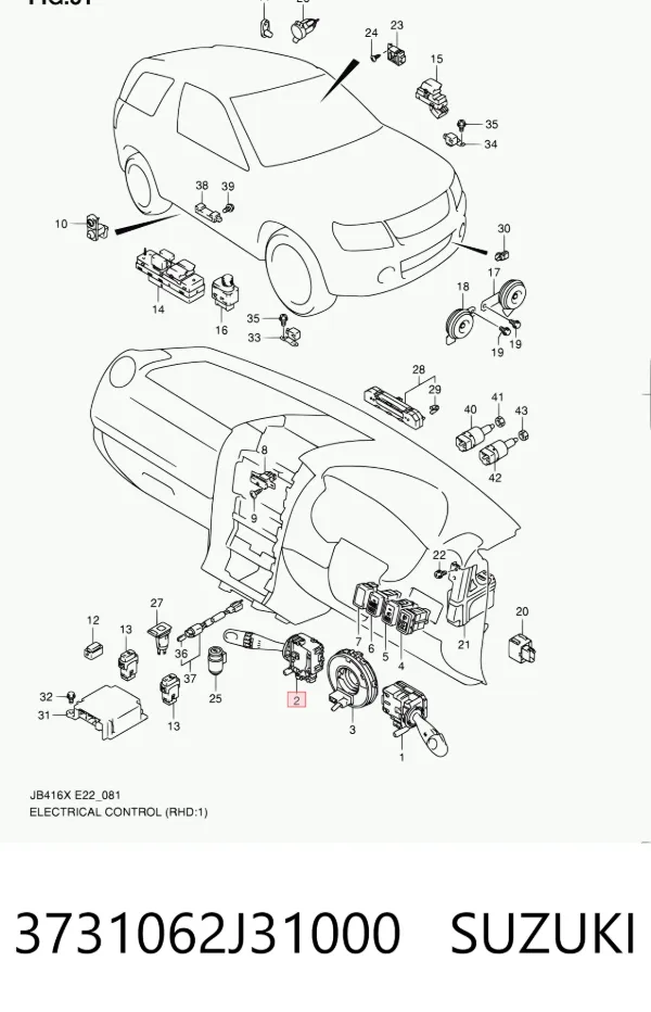 Comutador direito instalado na coluna da direção 3731062J31000 Suzuki