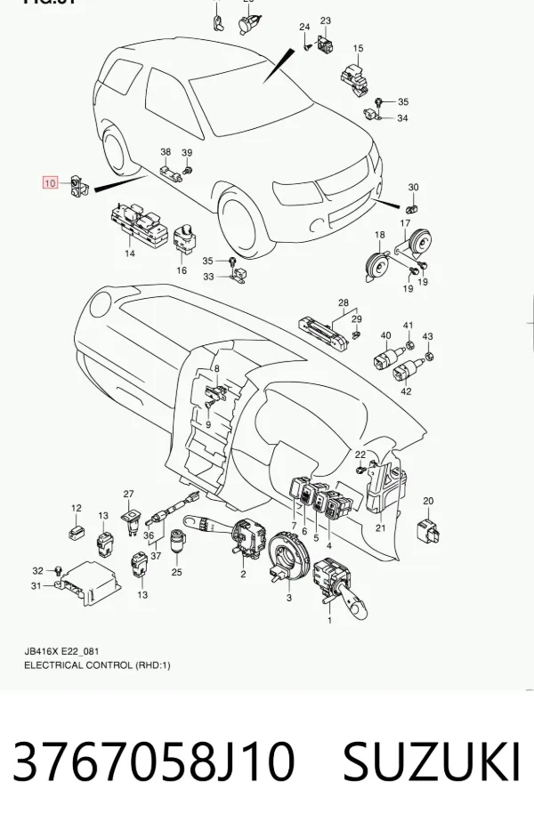 Sensor de fechamento de portas (interruptor de fim de carreira) 3767058J10 Suzuki