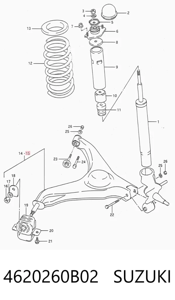 Braço oscilante inferior esquerdo de suspensão traseira 4620260B02 Suzuki