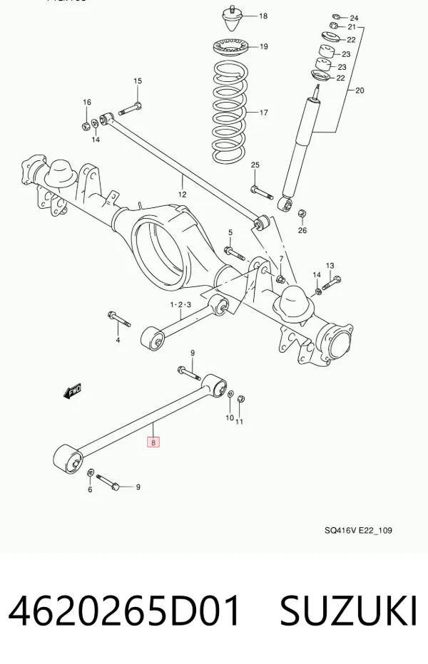 Braço oscilante (tração) longitudinal inferior esquerdo/direito de suspensão traseira 4620265D01 Suzuki