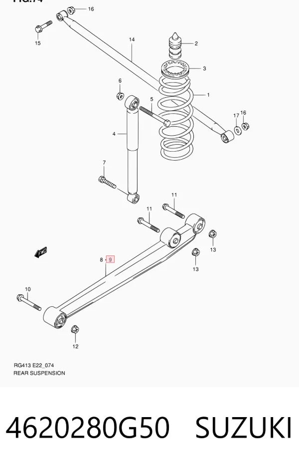 Braço oscilante (tração) longitudinal inferior esquerdo de suspensão traseira 4620280G50 Suzuki