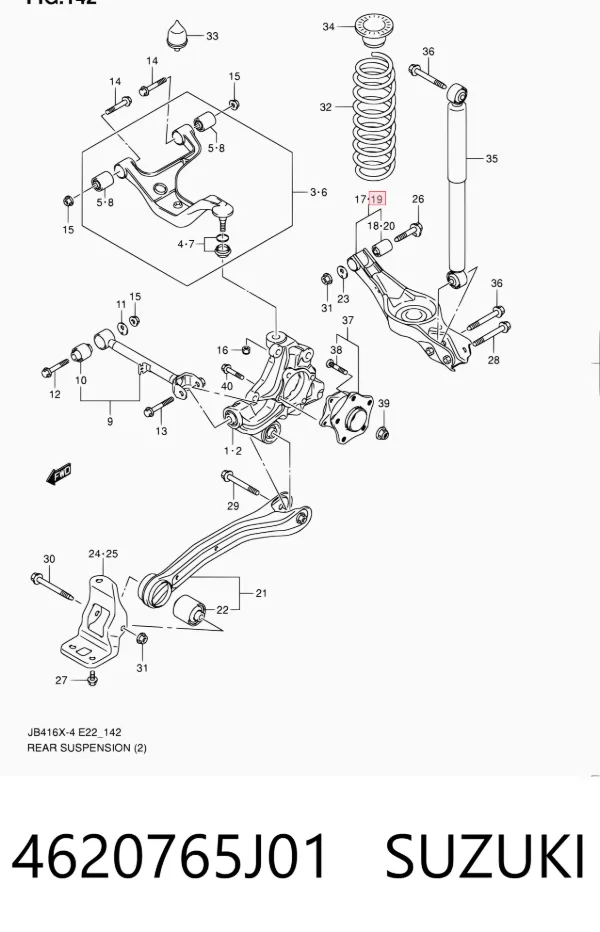 Braço oscilante inferior esquerdo de suspensão traseira 4620765J01 Suzuki